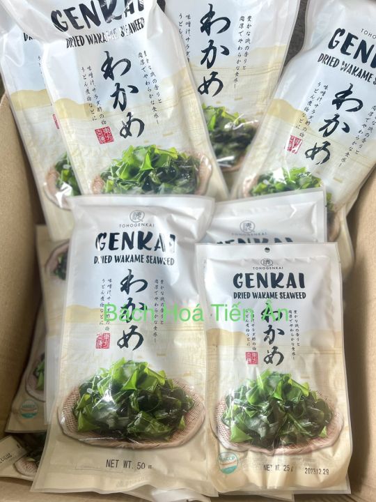 Rong biển Nấu Canh GENKAI Hàn Quốc gói 25g-50g  giàu chất xơ và dinh dưỡng