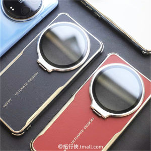 Case For Vivo X200 Ultra X200 Pro Mini X300 Pro X100 5G Lens Bracket Protect Shell Electroplating Soft Edge Plain Leather Cover