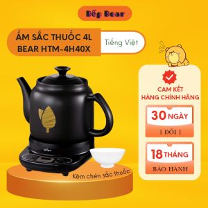 Ấm Sắc Thuốc Bằng Điện BEAR 4.0L Ấm Sắc Thuốc Bắc Gốm Sứ Chịu Nhiệt Bình Đun Nước Pha Trà Ấm Sắc Thuốc Điện HTM-4H40X