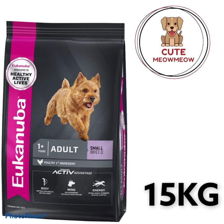 Eukanuba Small Breed Adult 15kg | Lazada