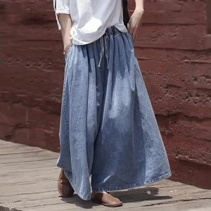 G7 Foreign Trade Quality Original Loose Fit Plus Size Lantern Jeans for Women 2025 New Years New Style Wide-Leg Slimming Seven-Point Skirt Pants for Women 7/7
