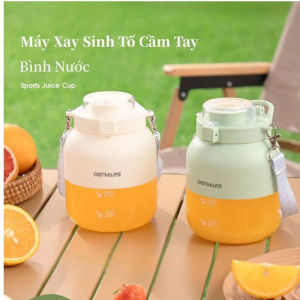 Máy Xay Sinh Tố Du Lịch OSTMARS – Dung Tích 600ml Sạc USB Gọn Nhẹ Tiện Dụng Cho Dân Văn Phòng