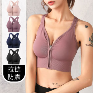 Ready Stock Women Sport Zip Bra Bralette Sport Wear Shockproof Running Seamless Underwear Vest 运动瑜伽防拉链文胸无钢圈聚拢震跑步无痕内衣女美背心