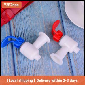 【Local shipping】 Push Type Plastic Water Dispenser Faucet Tap Replacement drinking Parts