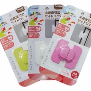 Ref Lock Door Safety Baby Safety Lock Child Anti-clamping Cabinet Door Lock Adjustable Safety Lock Freezer Lock