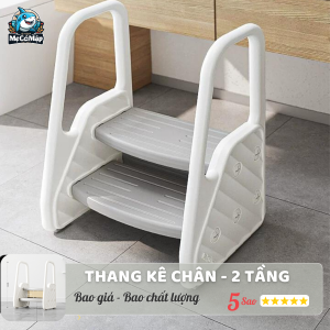Thang Ghế Kê Chân Có Tay Cầm Ghế Bậc Thang Cho Bé Đa Năng Giúp Bé Tự Sinh Hoạt Cá Nhân Họa Tiết Chống Trượt An Toàn