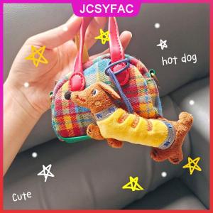 JCSYFAC Kawaii Dachshund búp bê sang trọng phim hoạt hình nhồi bông con chó con Keychain Mặt dây chuyền Ba lô quyến rũ đáng yêu Túi treo trang trí Kid Quà Tặng