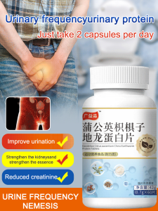[Selection Of Materials Dandelion Protein Tablet] Enhancement Of Physical Strength Natural Enhancement Of Immunity Endurance/Dandelion Hovenia Dulcis Earthworm Protein Tablets/Treating Urinary Frequency Kidney Strengthening