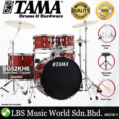 Tama Stagestar SG52KH6 5 Piece Drum Set with Drumsticks and Throne - 22 Inch Bass Drum (Stage Star)