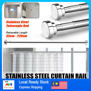 AVI Stainless Steel Telescopic Adjustable Retraceable Curtain Rod Tension Rod Cloth Rail Bathroom Anti-slip No Drilling