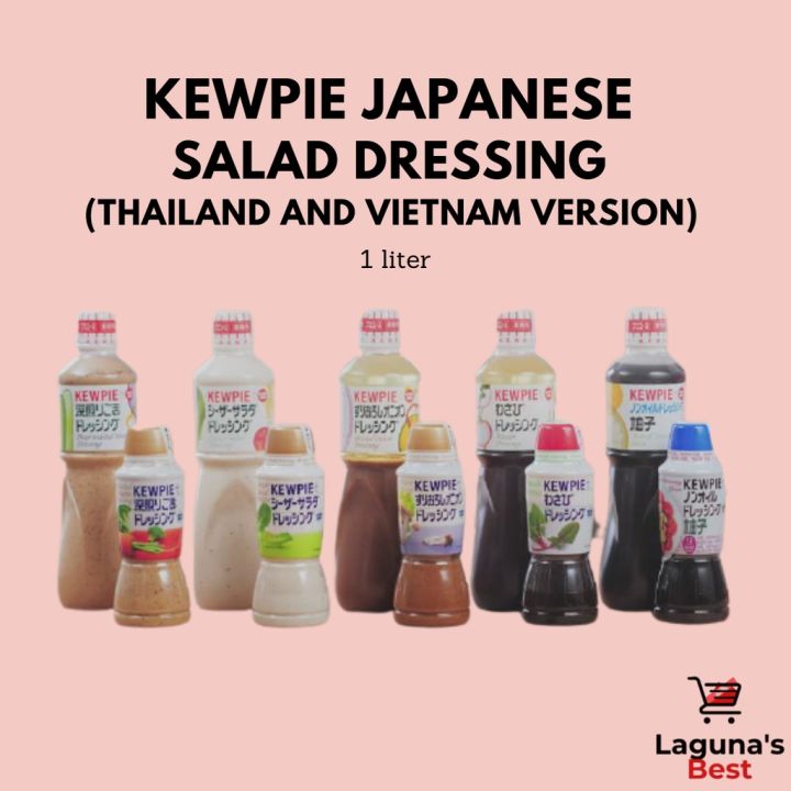 Kewpie Japanese Salad Dressing (Thailand and Vietnam Version) 1 liter ...