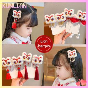 [KUNLIAN] Cô gái Trung Quốc phong cách cổ xưa Kẹp Tóc trang sức tết tóc đỏ