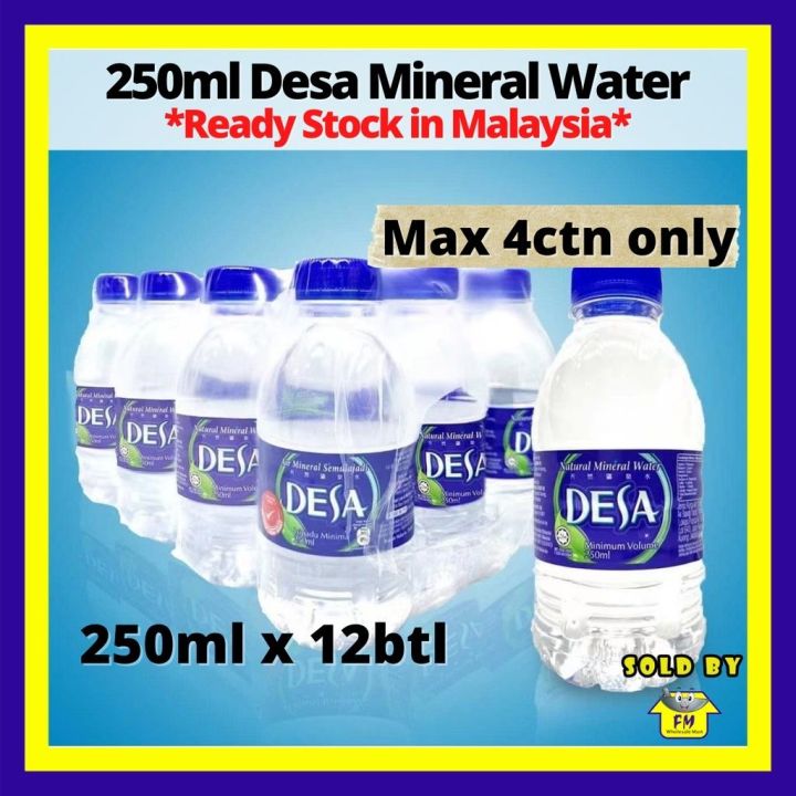 Desa Bottle Mineral Water (250ml x 12) | Lazada