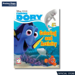 Disney Pixar Finding Dory Coloring and Activity