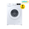 ซัมซุง เครื่องซักผ้าฝาหน้า ขนาด 8 กก. รุ่น WW80T3040WW/ST (ไม่รวมค่าติดตั้ง). 