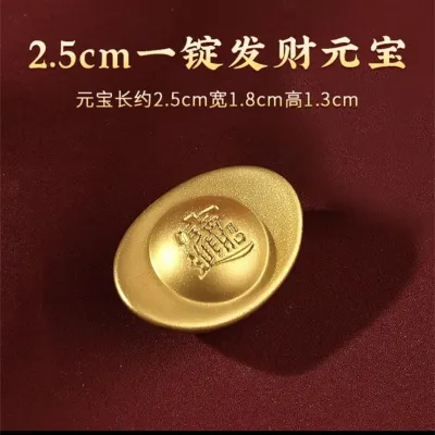 FENG SHUI 金条 已开光祈福 黄铜实心招财金条 聚宝盆招财摆件 黄金万两 風水 擺件 流水 招财 金元宝 招财摆件 吉祥物招财风水家居装饰品 Fengshui Supplies Feng Shui Decoratio