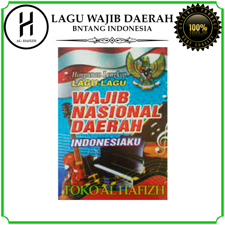 Buku Lagu Wajib Nasional Daerah Indonesia | Lazada Indonesia