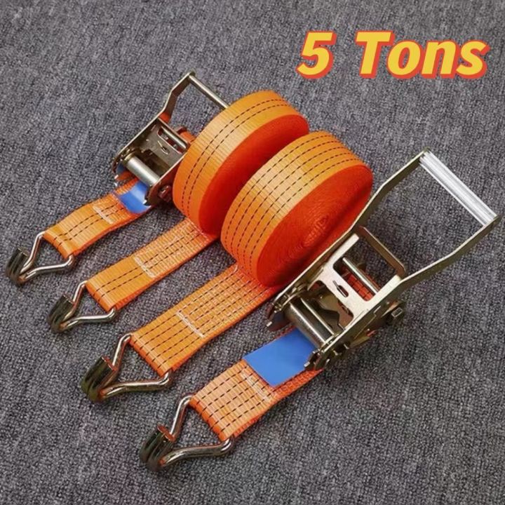 6m 10m 15m Adjustable Ratchet Tie Down Cargo Lashing Strap Rope Ratchet