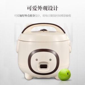 Baiyun Mountain Rice Cooker   3L Rice Cooker Rice Meal Rice Soup POY   Piglet Rice Soup Separation  Dropshipping