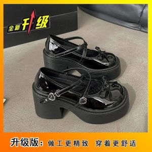 [Free Shipping] Versatile High-Heeled Shoes For Women New Fashion Style Elegant Shallow-Toe Leather Shoes