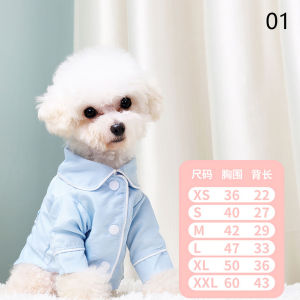 Calistouk Dog Fashion Pajamas Pet Clothing for Small Medium Dogs Clothes Cat Clothes For Spring And Summer