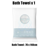 Travel Essentials – Disposable Towel Bath Towel Pillow Cover Bedsheet Quilt Cover | Hygienic & Convenient