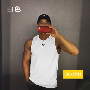 🔥Ready Stock🔥Men Singlets Sleeveless Shirt Dry Elastic Tank Tops Sports Bodybuilding Gym Casual Fitness Singlet运动男装男士背心