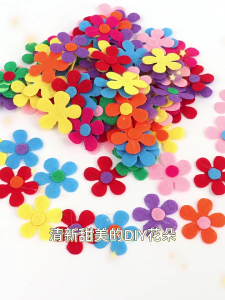 100pcs đầy màu sắc hoa vải không dệt Miếng dán hình hoa cho thủ công nghệ thuật trang trí may vá 28mm Màu sắc hỗn hợp Cảm Thấy Hoa