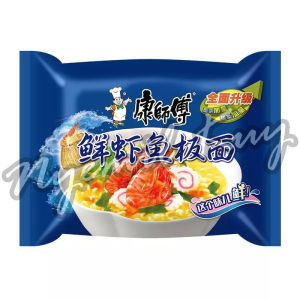 Master Kong Instant Noodle - Kangshifu Mie Instant Kang shi fu 98g-117g 康师傅袋装方便面