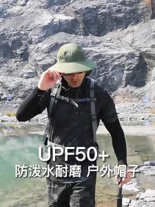 Summer sun protection fisherman hat outdoor fishing and hiking sun hat breathable and waterproof cross-border export to