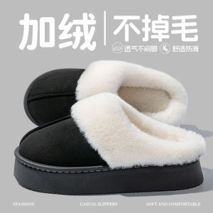 Free Shipping WomenS Winter Cotton Slippers Thick-Soled Non-Slip Warm Suitable For Indoor And Outdoor Use With A Plush Soft Sole And A Half-Enclosed Heel Design