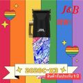 ปัตตาเลี่ยน  JRL 2020C Clipper - x3 Limited Edition. 