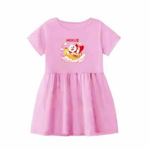 MIXUE PRAHU dress anak perempuan