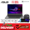 ASUS ROG STRIX SCAR 18 G834JYR-R6052W 18" 240Hz QHD+ / i9-14900HX / RTX 4090. 