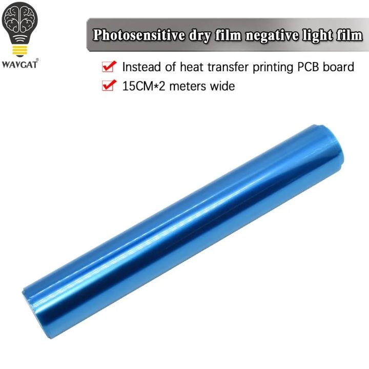 5m Portable Photosensitive Dry Film Photographic Circuit - View #2