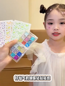 Butterfly Face Stickers Glitter Rhinestone Makeup Stickers Self Adhesive Stage Performance Party Face Decoration Pelekat Muka Rama Rama Glitter Rhinestone Pelekat Makeup Pentas Hiasan Muka Parti Perempuan 儿童蝴蝶钻石脸贴 女童舞台表演妆造贴 自粘免胶闪钻贴纸 演唱会派对脸部装饰贴 A538