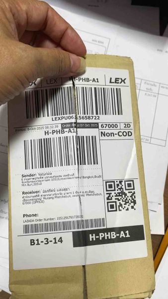 Buyer review video 5