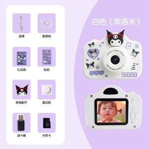 Kuromi Kids Digital Camera Dual Lens HD Camera Melody Kitty Childrens Kamera for Selfie Video Recording Kids 2000W 2.0 Inch IPS 1080P Mini Digital Camera