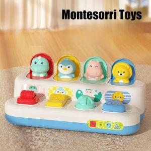 YIYU STUDIO Nhựa Đồ chơi Montessori bật lên cho bé Chủ đề động vật có nút bấm Hộp đồ chơi động vật tương tác Mượt mà Phân loại màu sắc Hộp chuyển đổi Peekaboo Đào tạo kỹ năng vận động tinh