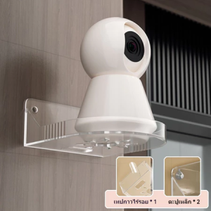 ชั้นวางสำหรับใช้ในบ้าน วัสดุพลาสติก เหมาะสำหรับกล้องและโปรเจ็กเตอร์ CCTV เจาะได้