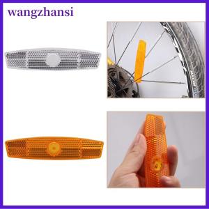 wangzhansi 1PC ล้อจักรยานพูดสะท้อนภูเขาจักรยานถนนตกแต่งจักรยานความปลอดภัย