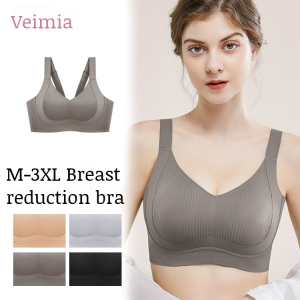 Non-marking Breasts Bra Comfortable and Breathable Bra Breast Reduction No Strangulation Fit