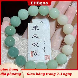 [COD] EHBqna 3PF Ship within 24 hours Tự Nhiên Bồ Đề Gốc Vòng Đeo Tay Với Vòng Hạt Phật Hạt Niệm Hạt Vòng Đeo Tay