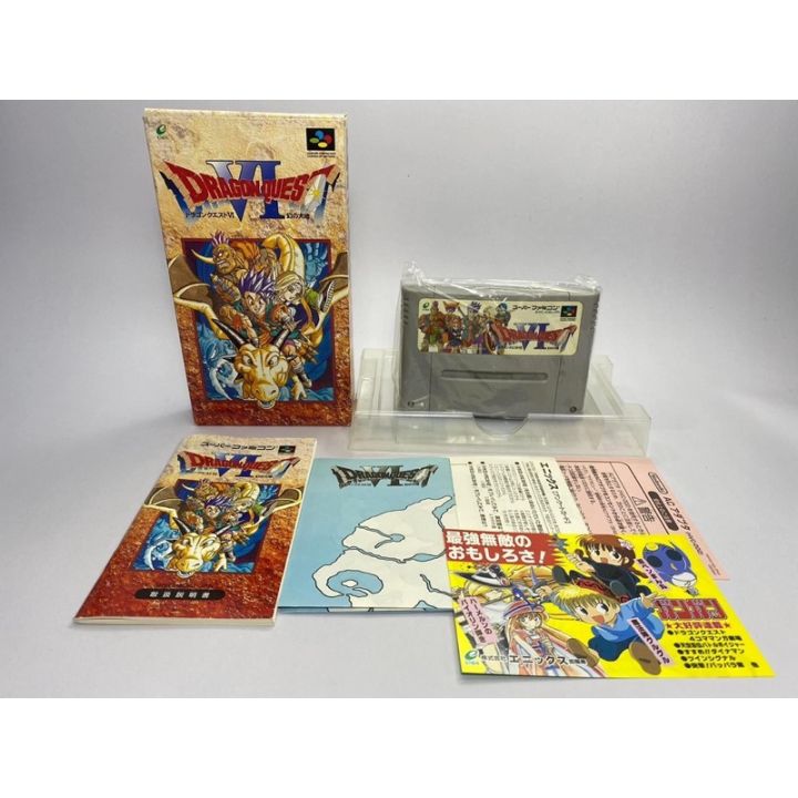 Super Famicom – Dragon Quest VI (TOP ENIX – 1ère édition) – Complet Boîte Notice – Version Japonaise