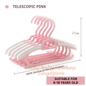 Adjustable Telescopic Baby Clothes Hanger Durable Hanger for Kids / Anti Slip Traceless Multifunctional Hanger / Fireheart Warrior