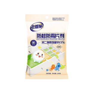 laoguanjia Flower scented camphor balls mildew and moth proof tablets leave fragrance on clothes and shoe cabinets