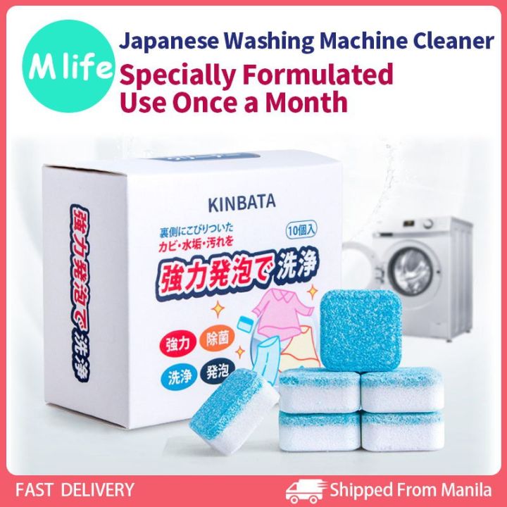 Japanese Washing Machine Cleaner Laundry Soap Detergent Effervescent