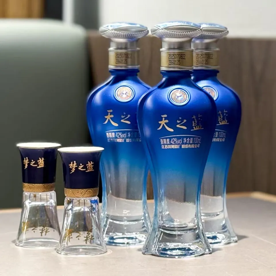 【中国白酒】盈天下（YING TIAN XIA） SG Stock] Tian Zhi Lan Sky Blue Baijiu 42% 洋河天之蓝42度白酒