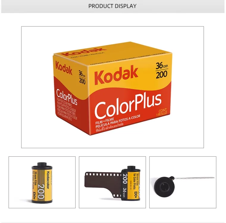 Kodak ColorPlus 200 Color Negative Film 35mm Roll Film (36 Exposures)  Expiry 10/2024