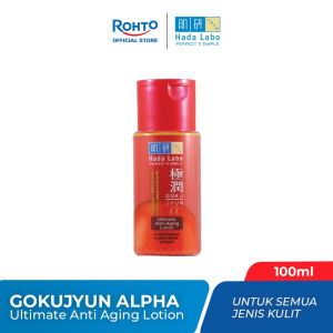 LADY LOOK | Hada labo Gokujyun Alpha Anti Aging Lotion 100 ml